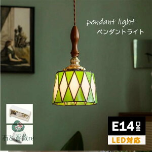 y_gCg LEDΉ g XehOX 1 y_gCg v _CjOp Hp [ AeB[N i` mX^WbN Ɩ  L Ki y_gCg