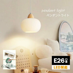 y_gCg Ɩ Ɩ VƖ y_g Cg v ݂艺 1 KX  {[^ _Ng[p [ _CjO  Lb`  k AeB[N g 