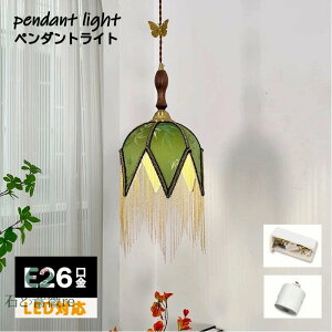 y_gCg _CjO k Pn _Ng[p 1 E26 led _ Vv g fUC VƖ VF[hv Cg  rO gC Q ʏ ԗp Lb`