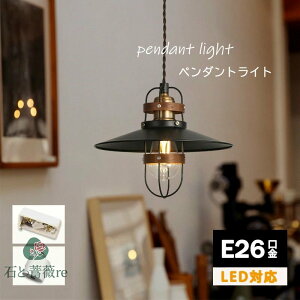 y_gCg _CjO Ɩ k LEDy_gCg 1 ACA  Ki gC JtF g Be[W AeB[N _ Ɩ VƖ ԐڏƖ CeA LED E26