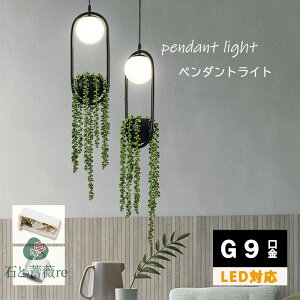 y_gCg  ݂艺 A O[ i` t k LEDΉ 1 CeA VƖ Ki L  Q _CjO H _Ng[p |V[Op