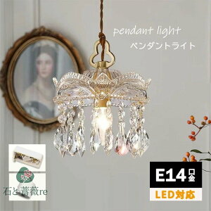 y_gCg k _CjO KX@ ݂艺 |V[O _Ng[@VƖ LED Ɩ@1 led _ Vv ͋C fUC   g@