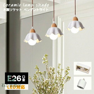 y_gCg k _CjO R[h\ 1  |V[O led _ Ɩ Ԃт  VƖ VF[hv gC  rO Q ʏ ԗp zC