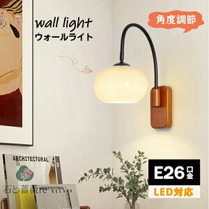 EH[Cg 1 dC ԐڏƖ rOƖ px Ɩ  uPbgCg Ǌ|Cg Ǌ|Ɩ ȉ~` ی^ ǖʏƖ  E26 Ki L Q ֏Ɩ gC 