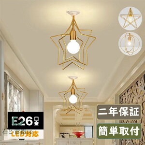 V[OCg ^ X^[ k 6 LEDΉ Vv _ ی^  VƖ q rO Q _CjO  xbh[ Ɩ t V䃉Cg _ C