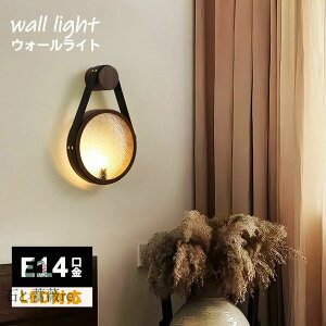 EH[v uPbgCg ؖڒLED VR E14 LED Vv Ɩ Ɩ Q  L  Ki  e14 Ǌ|Cg ԐڏƖ kfUC  EH[v i` 