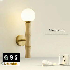 uPbgCg ؐ ֏Ɩ EH[Cg  VR Ǌ|Ɩ k Ɩ CeAAeB[N Ɩ LEDΉ  ԐڏƖ Ki _CjO CeA  