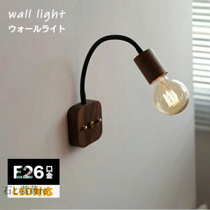 uPbgCg 1 EH[Cg  E26 k ǕtƖ LED Cg Ɩ  Abp[Cg Ǌ|Cg ֏Ɩ _ CeA g  ʏ Q L ȃGl 