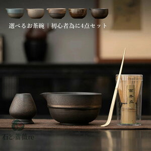 _8%OFFN[|I^ Zbg S Iׂ閕Zbg  Zbg 4_Zbg ܂     aƗp v[g 蕨 ̓ JWA 