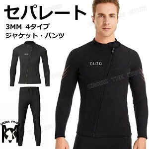 _CrOX[c Y Zp[g EFbgX[c 3mm 傫TCY XvO h EFbgX[c WPbg pc Pi XL OX[u _CrO T[tB Tbv C X