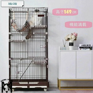 L P[W 3i LbgP[W ybgP[W ֗ȃLX^[t LQ[W ^  lRhA LbgnEX 1i2i3i߉\ nbN LI 傫  ی Eh~ 