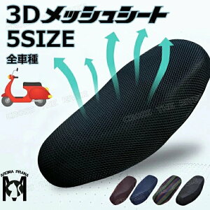 oCN V[g p oCN V[g Jo[ oCNV[g bV ėp ΍ fM ΍ ʋC h K 3D }bg oCN oCNpi Th XN[^[ t ֎ ʂ̔M