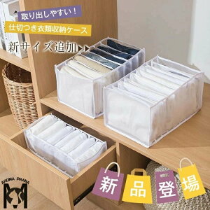 Y{ [P[X ߗގ[ tVc[ pc[ ^Cc[ ߗގ[ nC\bNX[ ^X[ [{bNX W[Y ؂ 7d؂ 9d؂ 7|Pbg 9|Pbg 3TCY [ 