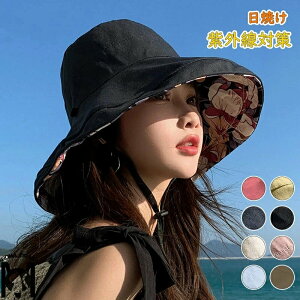 r[`nbg fB[X Xq fB[X ԕ ꂢ 傫TCY uv ܂肽 OJbg t  ΂Ȃ UVJbg Ă O nbg ΍LXq  ^ s ̓ ڂ 