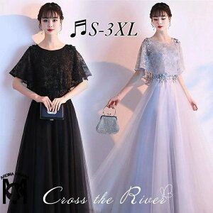  OhX thX hX l sAm\ hX Z w p[eB[hX ؍ CujOhX JNehX uCYCh hX 񎟉 s[X ̎q 