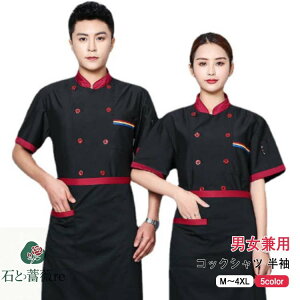 T aH Ɩp ze HX    jp jtH[ p gbvX RbNR[g RbNEFA RbN 