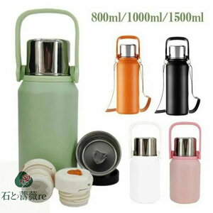  t Xgbv  y @r {g ^fM l LbY Rbvt }O{g ۗ ۉ 1.5L 1L 800ml e