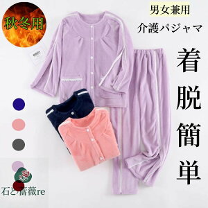  ^b` Q OJ pi Ȃ[fBXp H~ppߗ nr ㉺Zbg pW} wlp