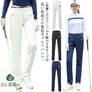 Xgb StY{ Stpc h Xg[gpc  h Stpc H N t[X r fB[X