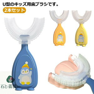 xr[ R a\h Lh~ oPA UuV ݂͂  qǂ _炩 VR q 2{Zbg uV