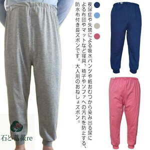 ppW jp Y{ Pbg ˂ l ˂΍ Y Y{  ˂pc h ˂Y{