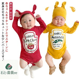 R ϐg Ȃ肫 q ̎q j̎q Ԃ  xr[ xr[ p[X RXv nEBߑ ʔ }X^[h