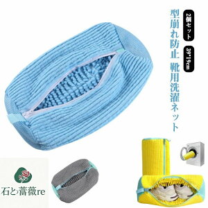 V[Y Cp 㗚 ې Xj[J[ ^h~ h[lbg h  V[Y Cplbg lbg C