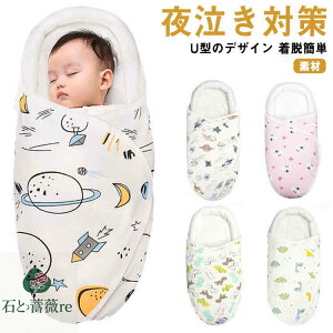 xr oY oYj Q _炩 I[KjbNRbg 鋃΍ Ԃ̐Q zc Vp 