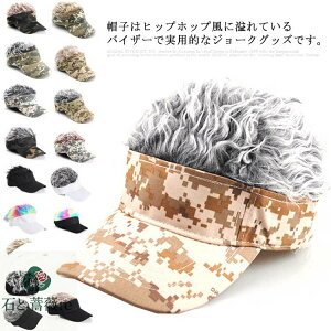 qbvzbv W[NObY St AEghA hA Xq̖  EBbOtwA[ t wAoCU[ ToCU[