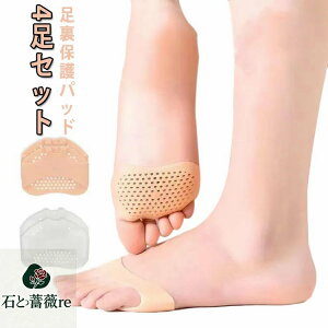  tbgPA oCIWF pbh Ռz 8 VRpbh }΍ T|[g  4Zbg pbh