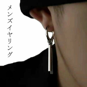 `[ AM[ Vo[ fB[X `^| sAX h CO  Ў sAX t[vsAX Y O