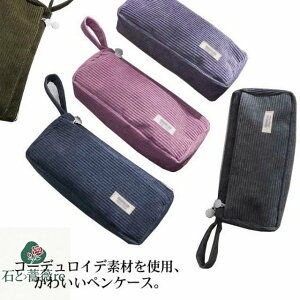 w ̎q j̎q yP[X e ӂł΂ M R[fC y|[`  Wbp[ 킢 Vv [