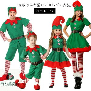  LbYp RXvߑ nEBc[ NX}Xc[ t@~[ NX}X ߑ c[ j̎q q RXv 