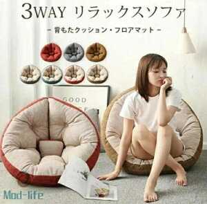 _ɂȂtBbgNbV\t@ 3way ^ ֎q CX  bNX k  l炵 V@ 1l| \t@xbh ᔽNbV ܂ w tA`F