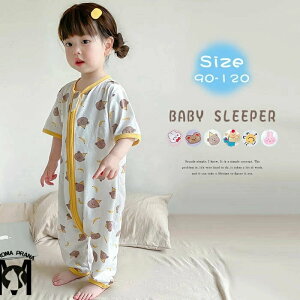 p[X@LbY@ȂpW}@Jo[I[@@pW}@q@̎q@WjA@[EFA@킢@q@@@QԒ@t@ā@H@@