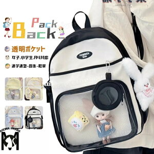 wbN ʊw  LbY bN ̎q w w ؍ fCpbN w LbY  q bNTbN  bN ʏm K ܂  ʂ [  