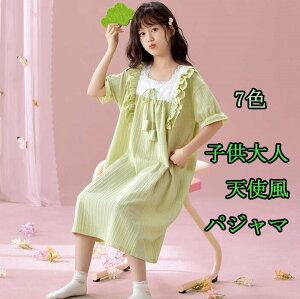 eqyA[XpW}@Vgs[X[EFA {@qlTCY@ĐQ lOWF 킢 fB[X@̎q pW} qp @OPn