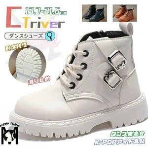 qbvzbv _XV[Y LbY ̎q _X u[c u[c  ҂ݏグ Wbp[ \ ~h fB[X u[c WjA LbY_X C Ȃ   C [q[ k-p