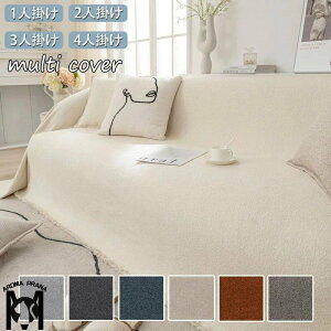  }`Jo[ \t@[Jo[ It IȂ S7F k 􂦂 uPbg 1l| 3l| 2l| n ւJo[ lGKp h~ _炩  ѕz \t@[ xbh