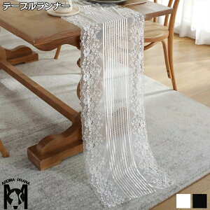 [X e[ui[ e[uZ^[ k 9TCY e[uNX H색i[ z NX Z^[ NX ^bZ ԕr~ ƒp Ɩp  n   eB[gC