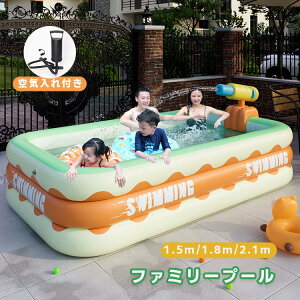 ^ v[ qp V 2.0/1.8/1.5m ƒpv[ 傫 rj[v[ 3C `v[  lpv[ ܂肽 t@~[v[ Ă̓  O v[ ҏ΍ ϖ