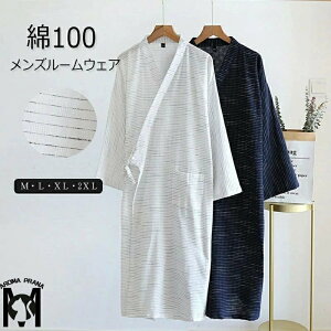 r Y O 䒷 100% 7    HD   a pW} Q [EFA オ KE oX[u Rt |Pbg  bNX jp am 