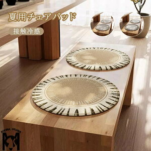 `FApbh V[gNbV Ђ ⊴ ėp ᔽ ~` ֎q `FA}bg  ʋC ݑ ڐG⊴  zc tA _CjO Vv ~  k CXJo[ `F