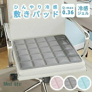 ⊴WF}bg ֎q ڐG⊴ Ђ}bg ybgV[g p^ `  CX NbV zc `FA}bg ⊴ ⊴zc ⊴}bg ֎q Ђ ybg ~pbh 