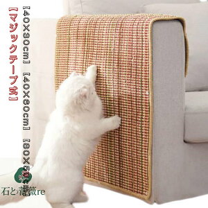 l  ߂Ƃ Lp }bg ܂Ƃ L ܌}bg \t@[ی \t@[}bg 80×50cm 40×30cm 40×60cm ܂Ƃ}bg L