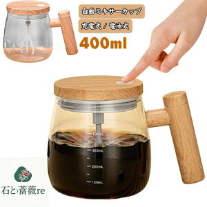 a}OJ ~LVOJbv haJbv  t^t }OJbv R[q[Jbv R[q[ [d 400ml dr