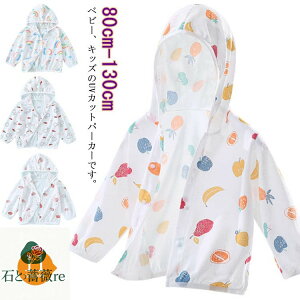 O Oh~ O UV΍ xr[ p[J[ UVJbg   p[J[ Wbvp[J[  UVJbgp[J[ q