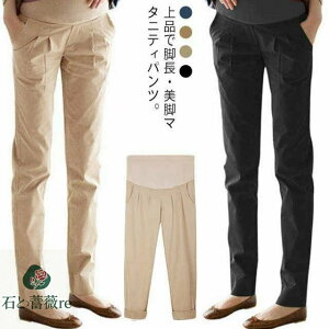 ʋ `mp }^jeBEFA  r tH[} AWX^[t X[c e[p[hpc  ItBX DP