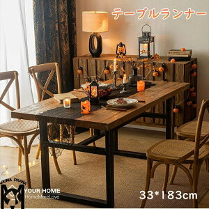 �y�I�ׂ�3�F�z�n���E�B�� ���� �e�[�u�������i�[ �N���X �� ����t�� Halloween �e�[�u���N���X ���[�X �g�F ���� �C���e���A ���� �N�� �w� �� �� �u���b�N �� �C�x���g �p�[�e�B�[ ���� �u��