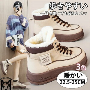 3FWJ fB[X Xj[J[ ^C  Xm[u[c [gu[c JWA hu[c X|[cV[Y V[gu[c ₷ ~pu[c snow boot V[g r  